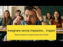 youtube - [Video]